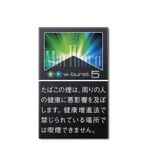 Marlboro W-Burst 5